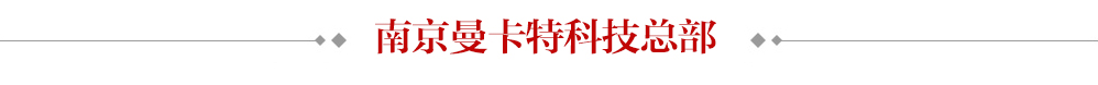 恒盛