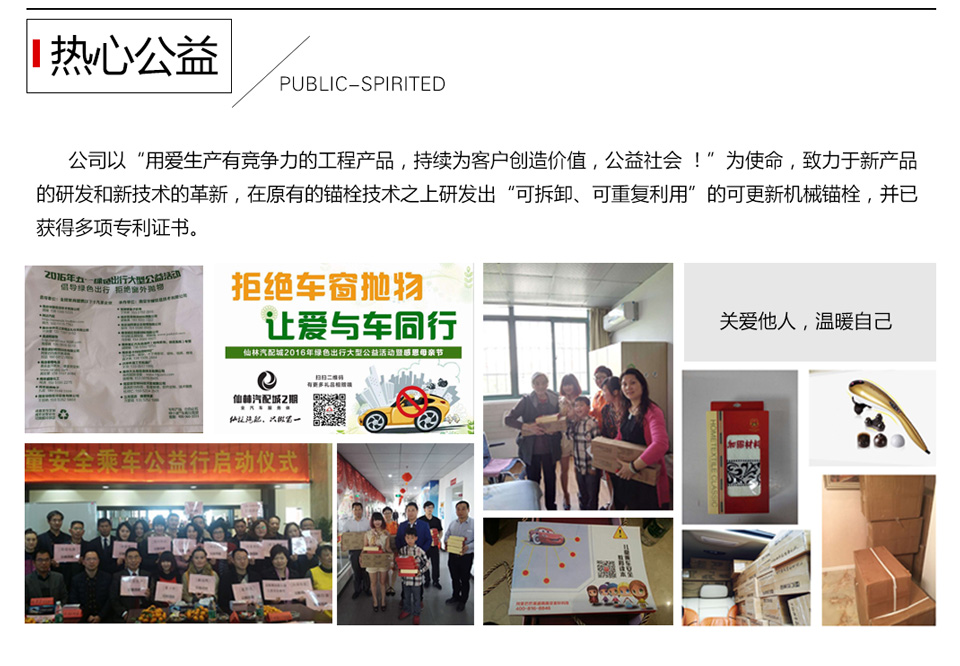 关于恒盛牛商