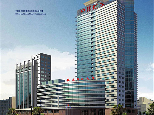 恒盛碳纤维布征服北京国家航天部综合大楼