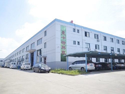 东莞恒盛厂区全景