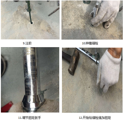 东莞恒盛