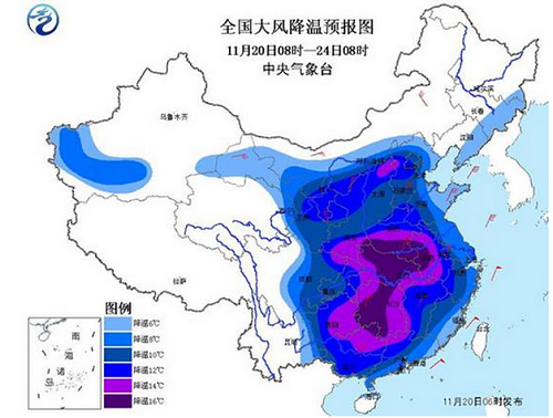 东莞恒盛