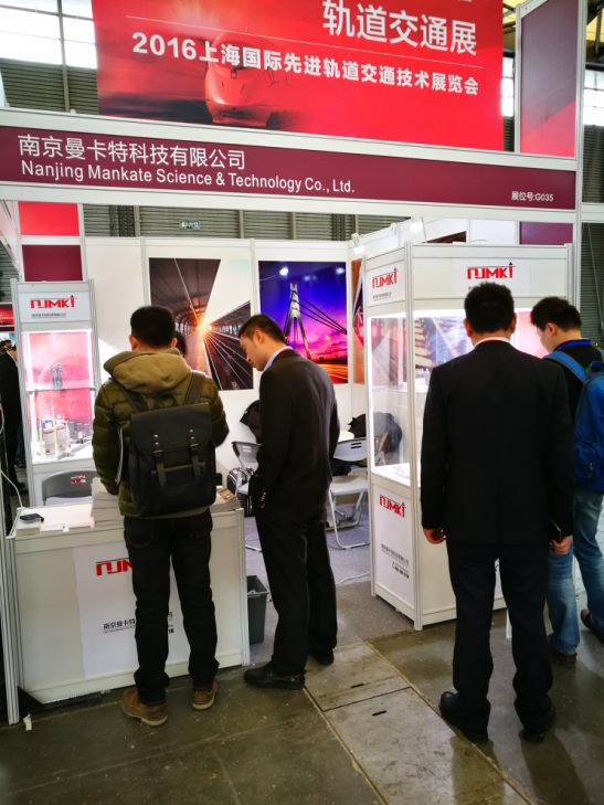 东莞恒盛展台3