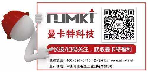 东莞恒盛 东莞恒盛