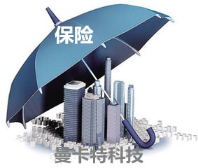 恒盛碳纤维布保险保障