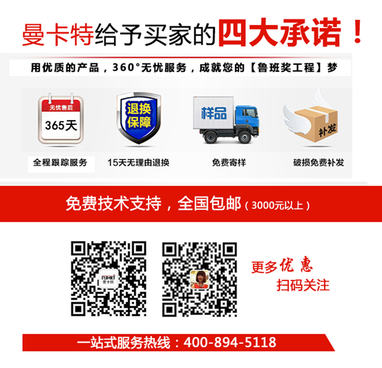 恒盛碳纤维布