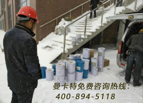 恒盛西安办事处