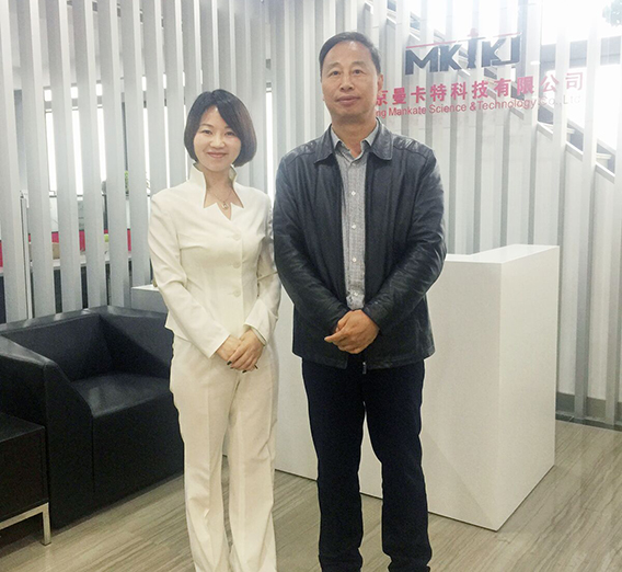 经信委潘处长参观东莞恒盛