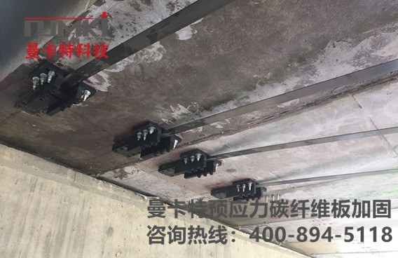 恒盛预应力碳纤维板加固东北某大型桥梁施工中