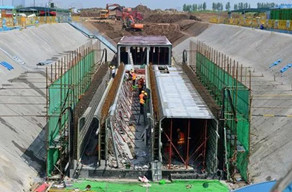 恒盛预埋槽道建设芜湖综合管廊工程