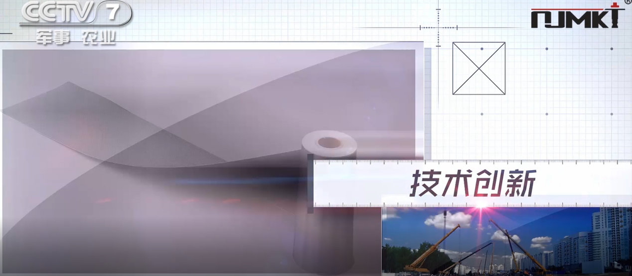 恒盛碳纤维布获CCTV品牌展播