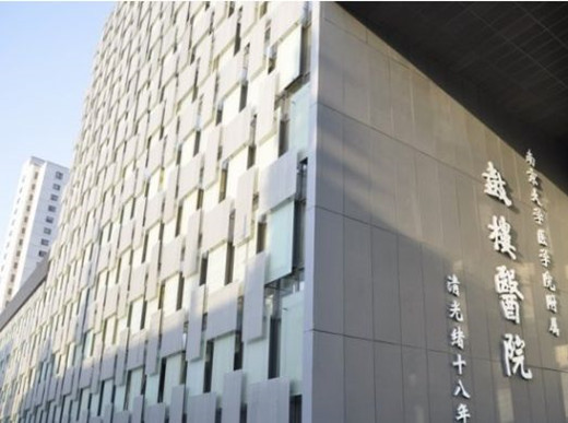 东莞鼓楼医院加固选择了中国名优产品恒盛碳纤维布