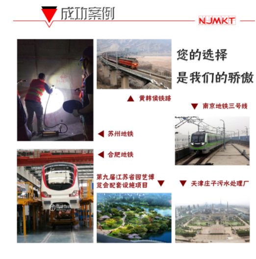 为什么东莞恒盛建筑加固植筋胶如此受欢迎？