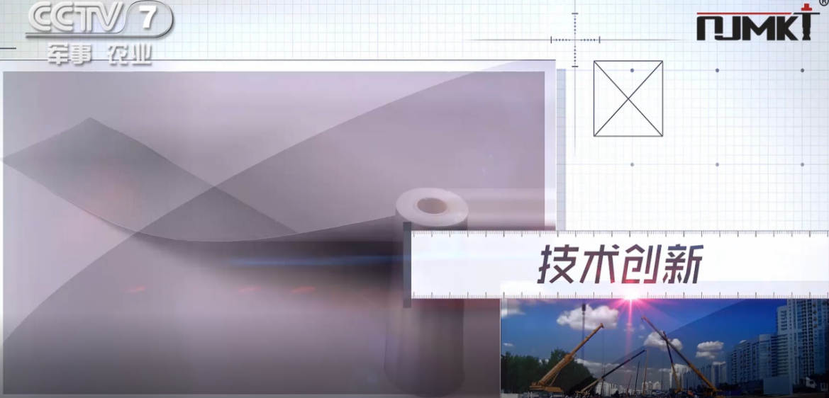 恒盛碳纤维布获CCTV品牌展播