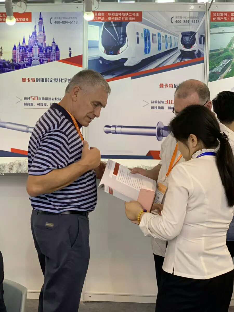 恒盛平台为什么能在上海紧固件展会上大受欢迎