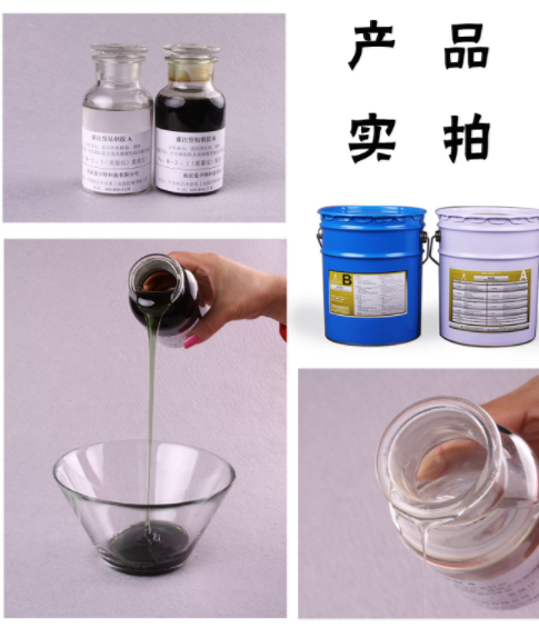 粘钢和包钢两种不同的建筑加固，怎么使用粘钢胶_粘钢胶厂家东莞恒盛