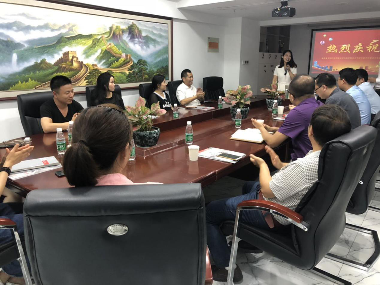 恒盛平台总经理黄子秀女士致辞