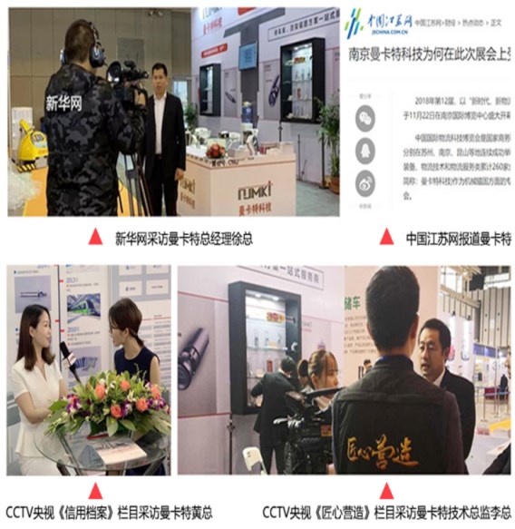 至今，CCTV已经3次采访恒盛品牌