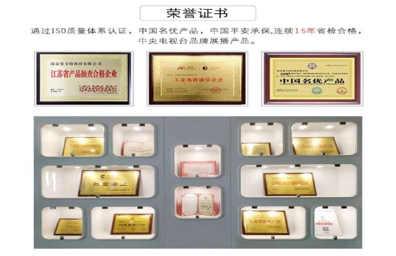 碳纤维布单价-碳纤维布厂家东莞恒盛