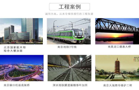 碳纤维布价格-碳纤维布厂家东莞恒盛