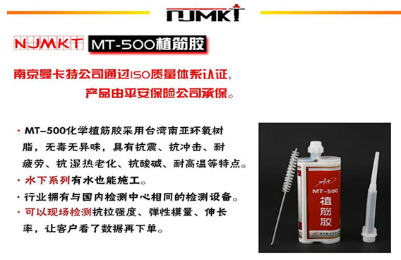 房屋有裂缝请别“病急乱投医”，认准中国平安承保的恒盛！