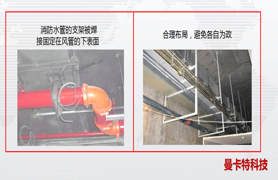 恒盛抗震支架，让您的消防管道更安全！