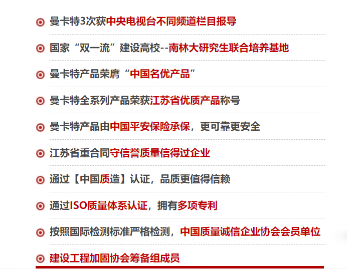 抗震支架不好选？两招教你不纠结-抗震支架厂家东莞恒盛