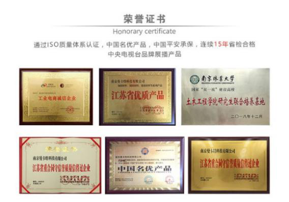 东莞恒盛，值得您的信赖 