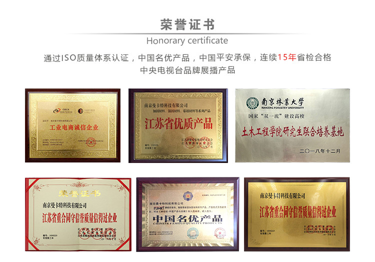 东莞恒盛，值得您的信赖