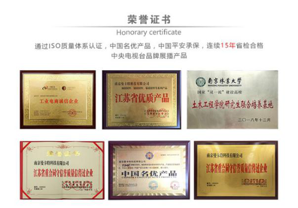 购买抗震支架可以选择东莞恒盛。