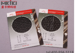 性能好、品质优的恒盛碳纤维布，可控制工程经费