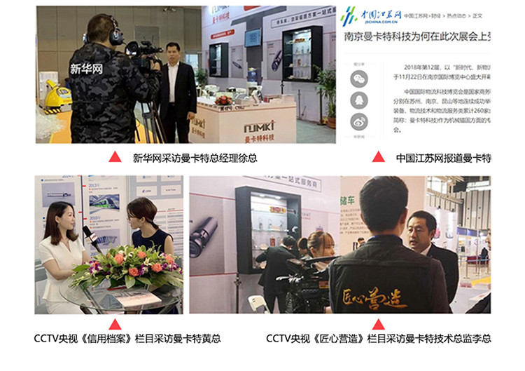 恒盛支架，大品牌有保障！