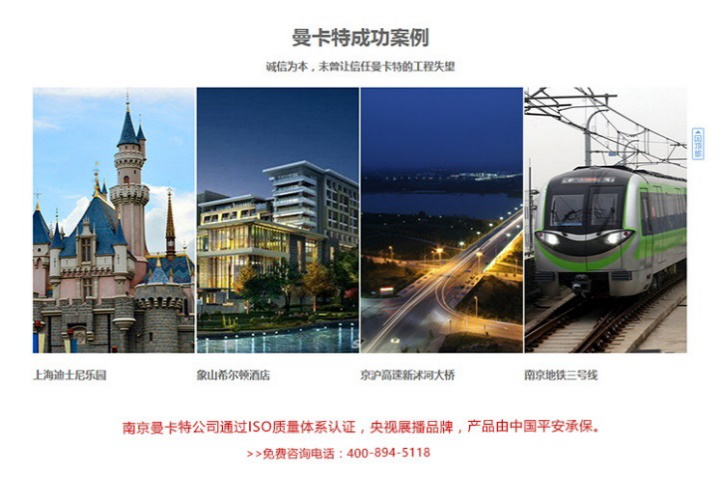 恒盛抗震支架系列，国家级项目的首选！