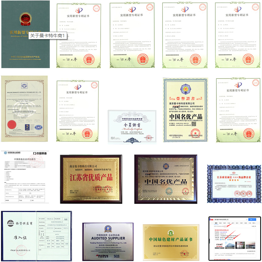 抗震支吊架的制作方法_东莞恒盛抗震支架厂家
