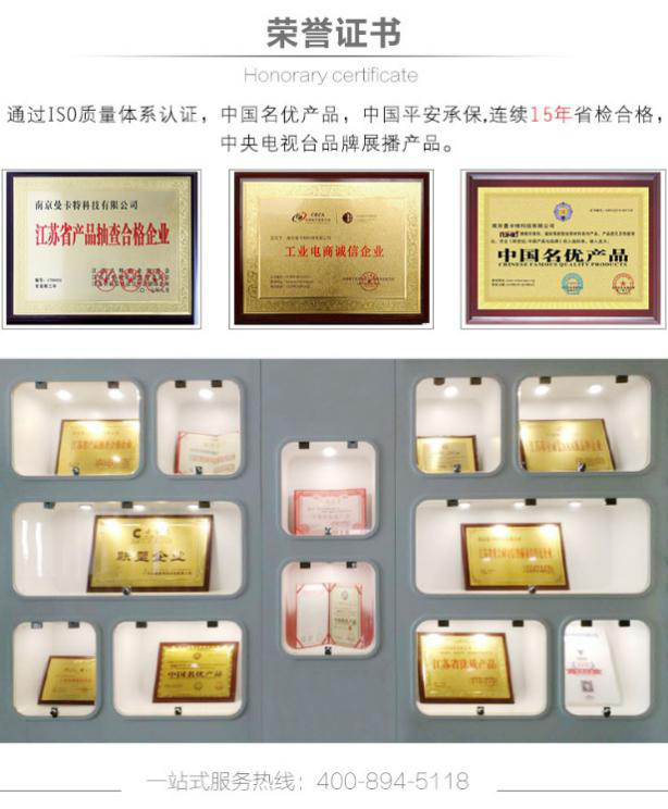 东莞恒盛，加固行业的领军者