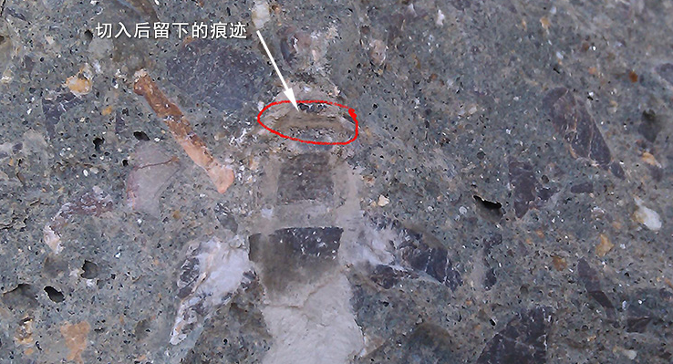 恒盛自切底锚栓切入后效果