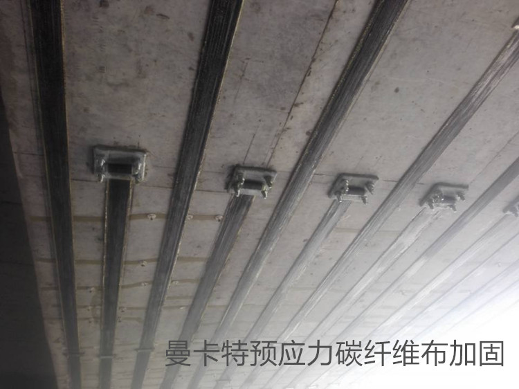 东莞恒盛的碳纤维布为什么好，采用了什么技术？