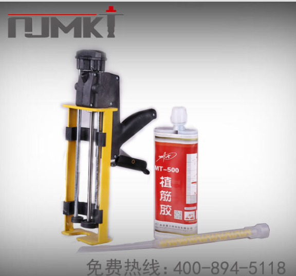 恒盛注射式植筋胶