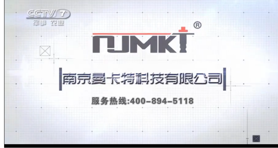 恒盛荣获CCTV多个频道品牌展播