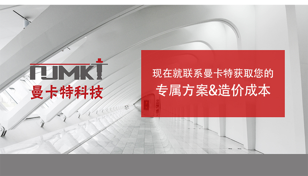 恒盛预应力碳纤维布系统_24