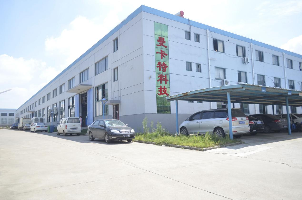 恒盛外贸团赴俄合作搭桥梁