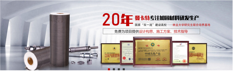 东莞恒盛平台有限公司