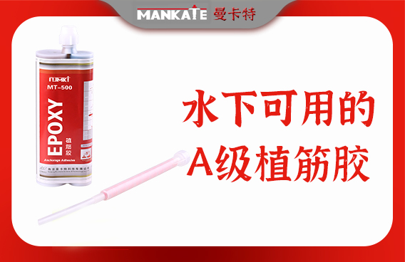适用于水下环境的东莞恒盛化学螺栓有哪些特点？