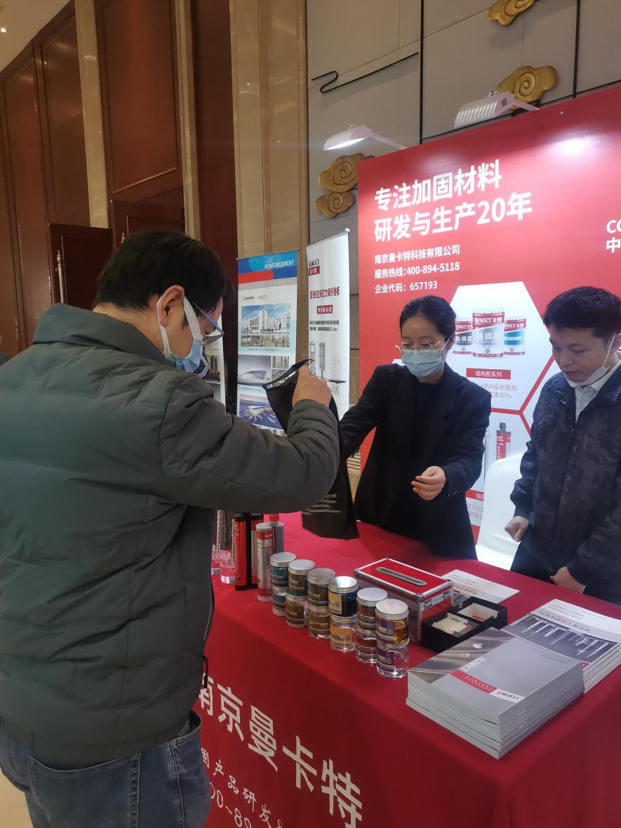 东莞恒盛