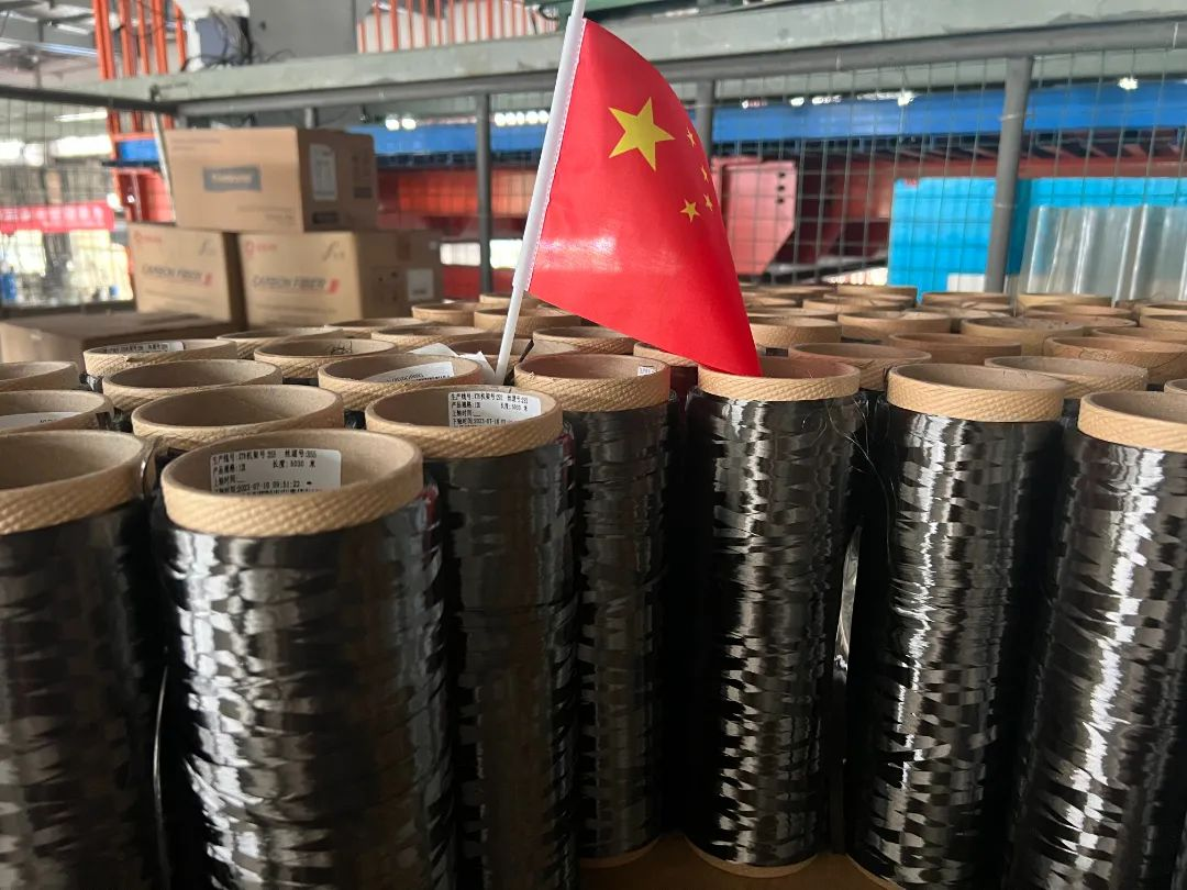 东莞恒盛|中国建筑节能协会工程改造与加固分会