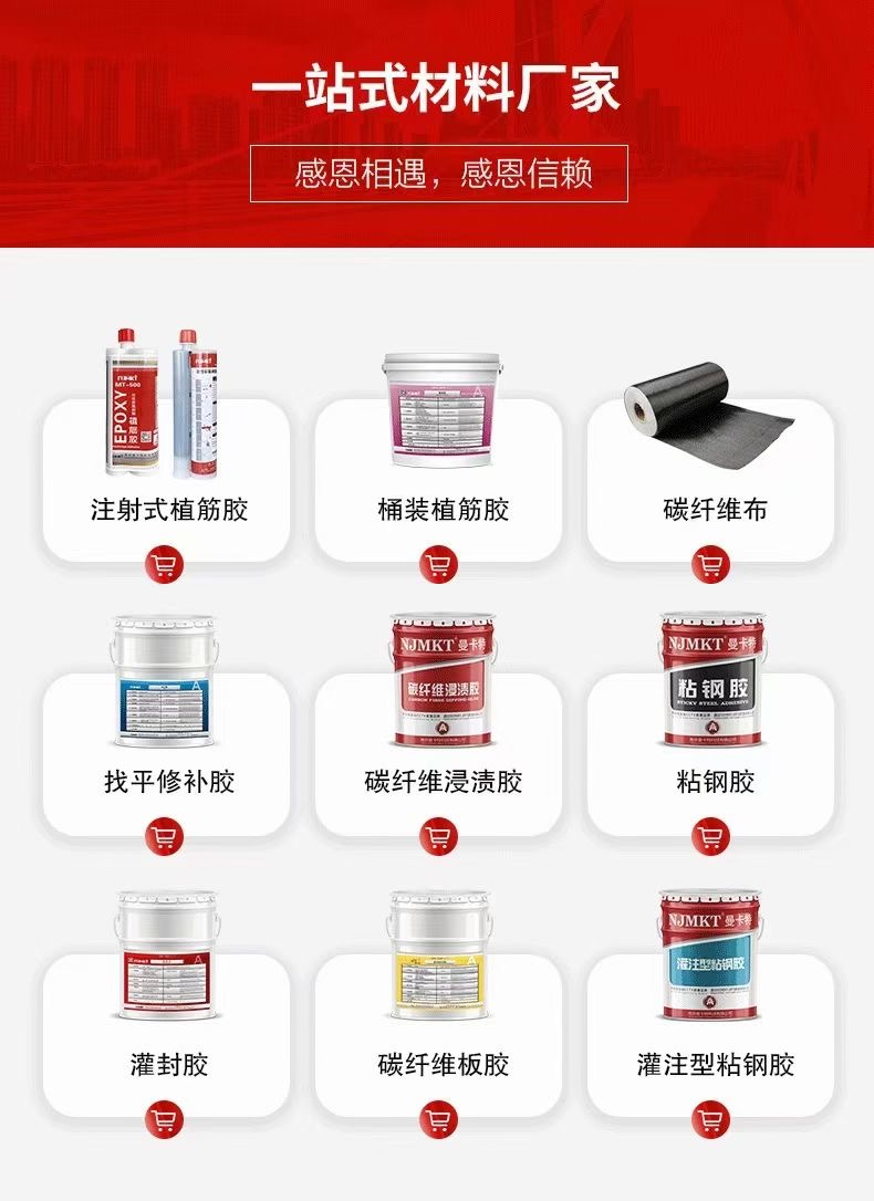 东莞恒盛的产品线