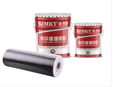为什么保电综合管控中心加固改造项目 使用东莞恒盛碳纤维加固系统？