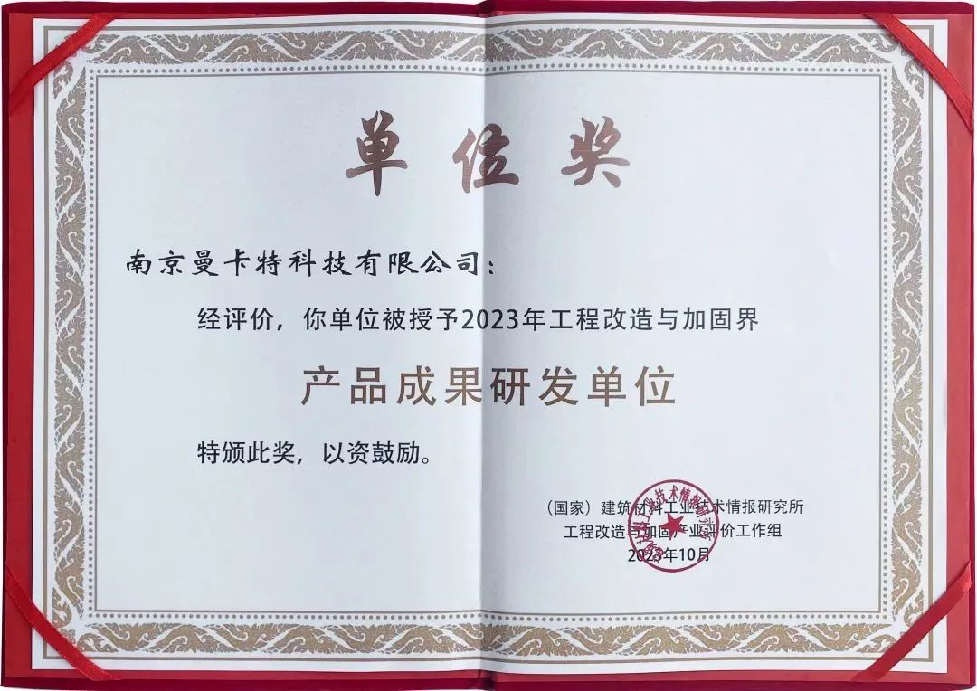 东莞恒盛