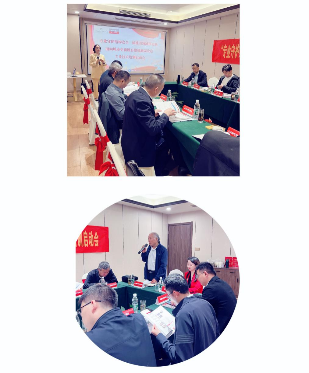江北新区建筑业协会秘书长何师彬