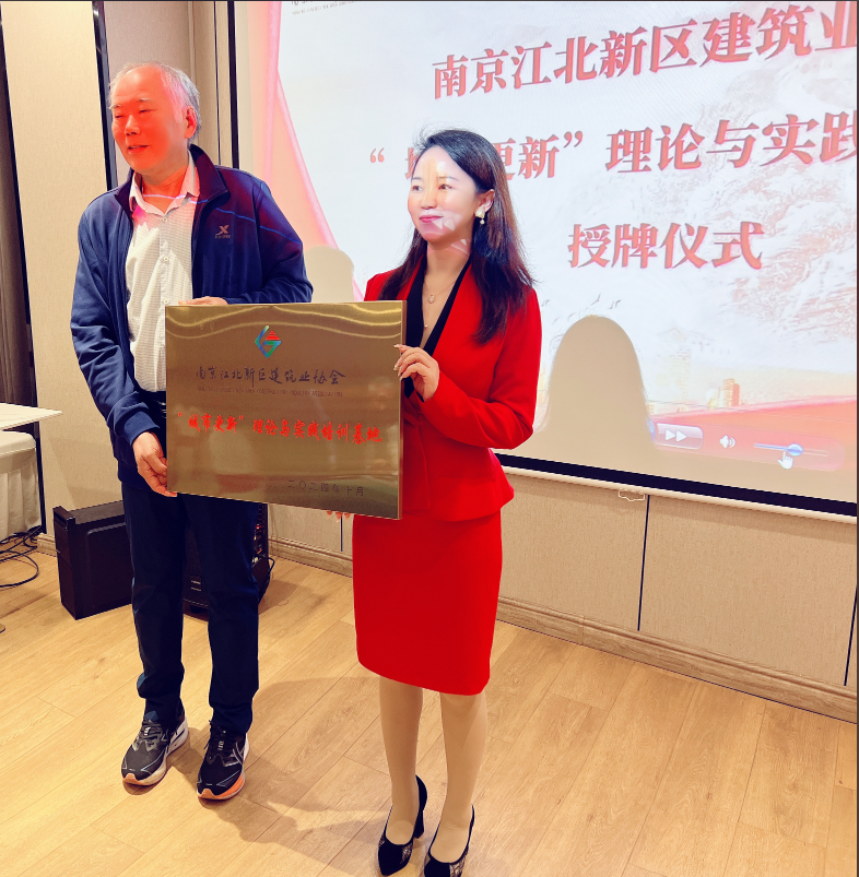 东莞恒盛平台有限公司在推动城市更新